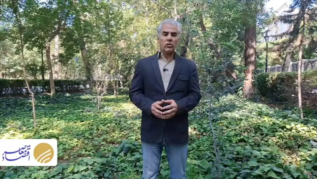 تشدید رگبار و رعدوبرق از فردا / ناپایداری موسمی در جنوب شرق ایران