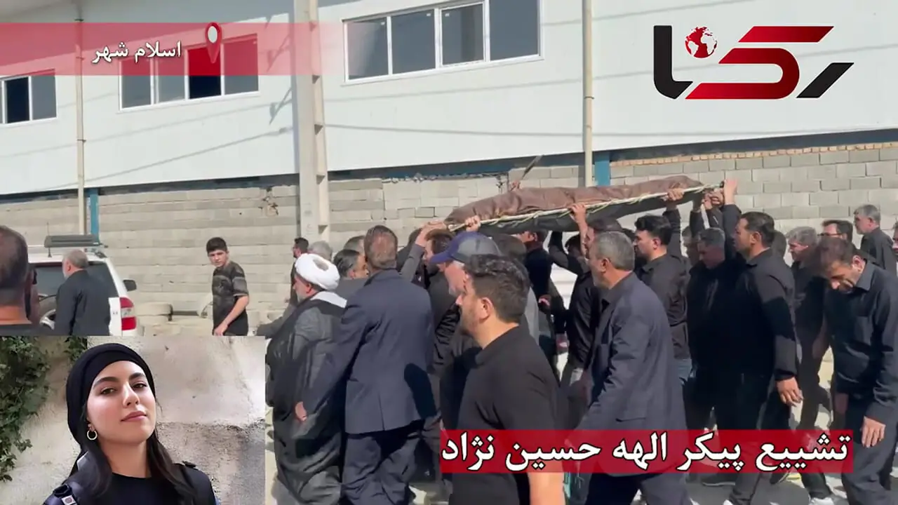 گزارش تصویری رکنا از  وداع تلخ پدر، مادر و خواهر با الهه حسین‌نژاد / اشک، آه، و سکوتی سنگین در بهشت‌رضا