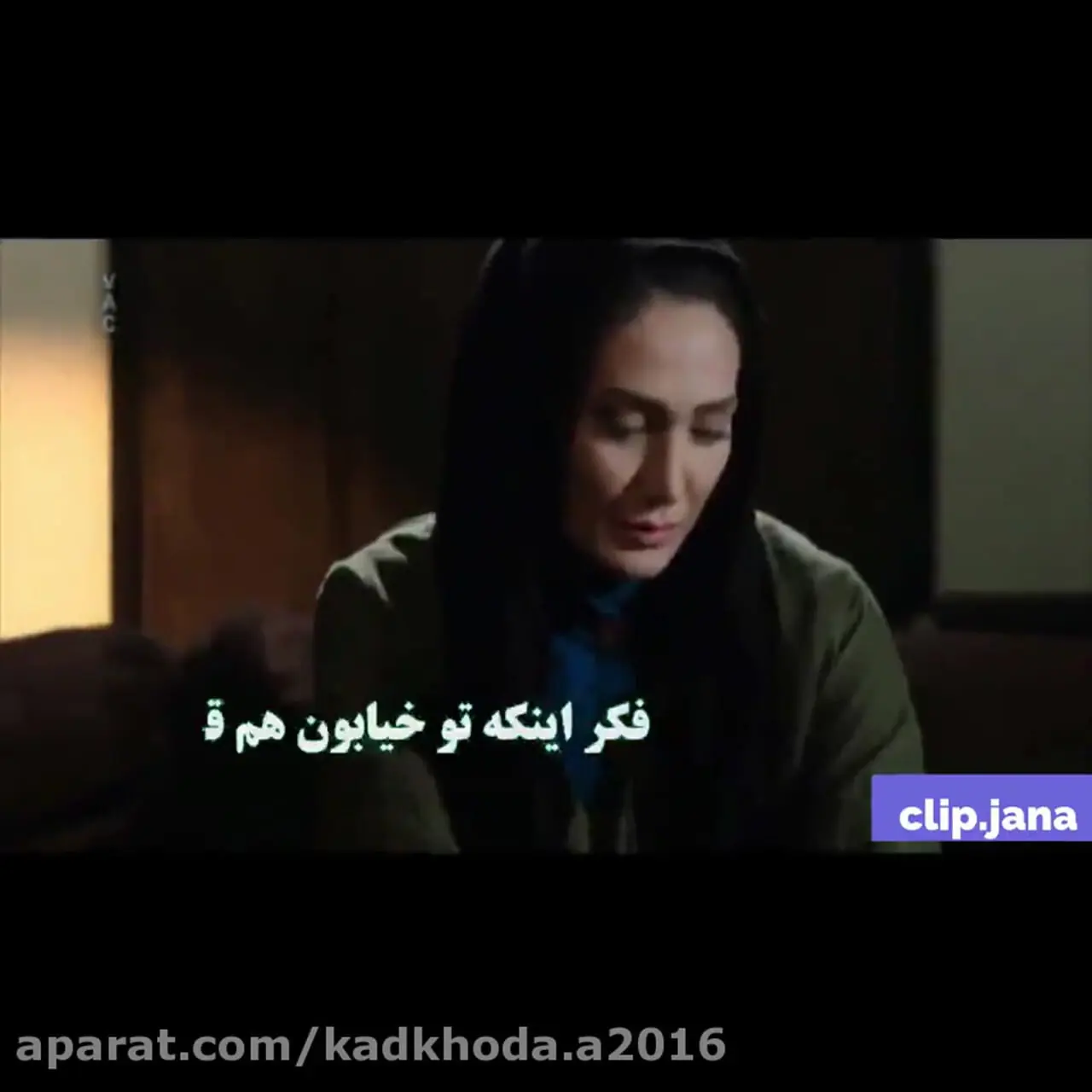 فیلم آواز باشکوه میثم ابراهیمی و مهدی امیری با حضور بی نظیر مینا وحید /هی باتوام مو مشکی خوشگل من+ موزیک ویدیو
