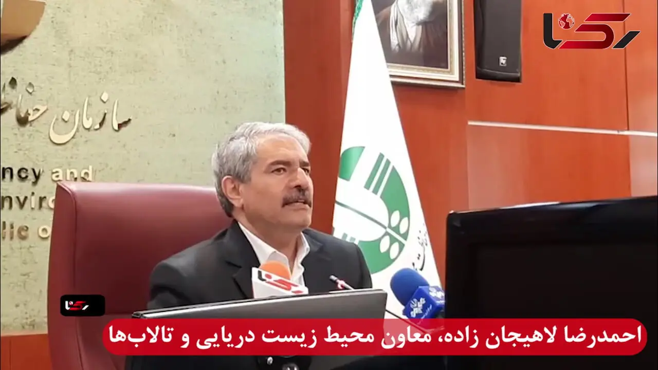 دریاچه ارومیه در مسیر خشکیدگی دوباره؛ افت ۴۵ سانتی‌متری در یک سال/ دریای خزر عقب‌نشینی می‌کند؛ ۲۰ سانتی‌متر کاهش در هر سال / هشدار درباره تالاب‌های شمالی؛ خلیج گرگان در آستانه نابودی کامل + فیلم