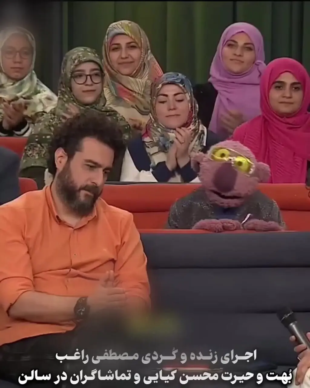 آواز باشکوه راغب با آهنگ کهن کردی/ یجوری خوند همه مبهوت شدند!