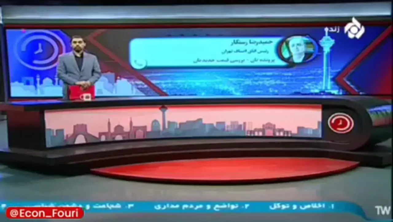 هرگونه اعلام غیررسمی قیمت نان فاقد اعتبار است