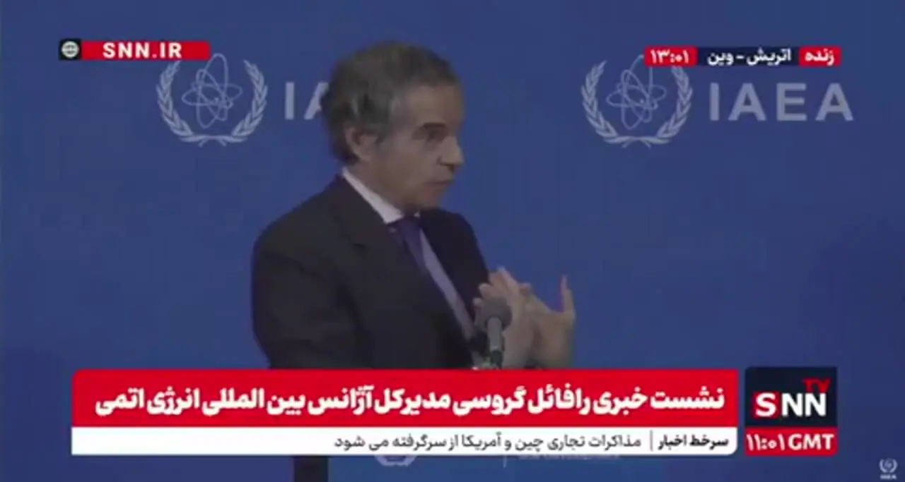گروسی: غنی سازی 60 درصد به معنای ساخت بمب اتم نیست / غنی‌سازی ممنوع نیست