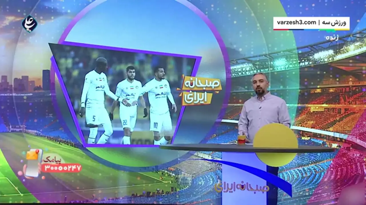 شوک گل‌گهر به بازار نقل و انتقالات