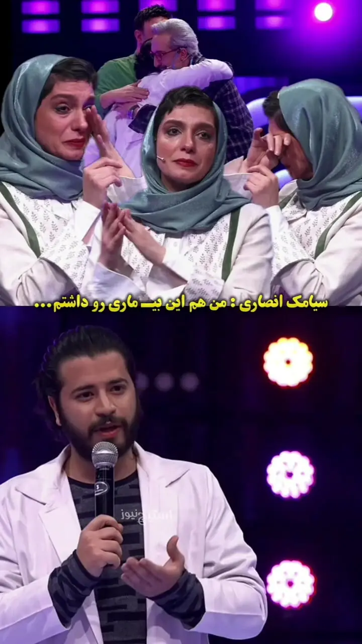 نگاهی به لباس ها و پوشش متنوع شیک الیکا عبدالرزاقی در برنامه «صداتو»/ از کت چرم قهوه‌ای و استایل جین تا بازی با رنگ‌های شاد بهاری