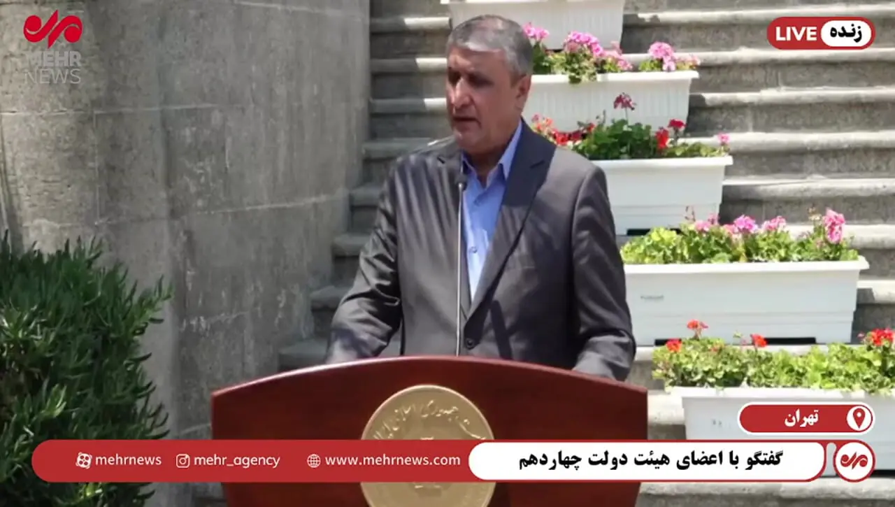 اسلامی: ایران به‌دنبال لغو تحریم‌ها از مسیر مذاکره است