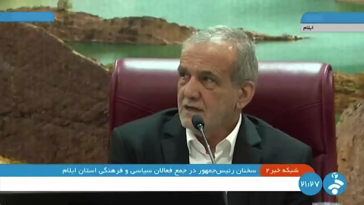 پزشکیان: بنده اصلاح‌طلبی پایبند به اصول هستم