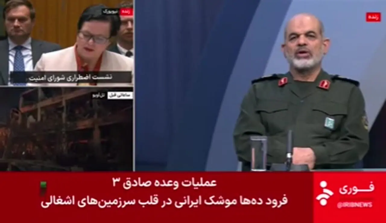 ‌سردار وحیدی: هدف اصلی در حمله موشکی ایران، ۳ پایگاه هوایی در نقاط مختلف اسرائیل بود