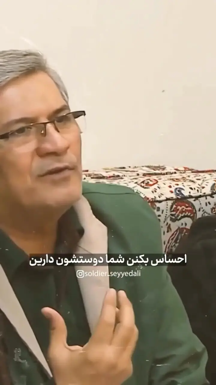 فیلم / رهبر انقلاب: چه مردم بدانند چه ندانند من تک تک مردم را دوست دارم  / حتی بدحجاب ها نزدم می آیند و حجاب سر می کنند همه را دوست دارم !