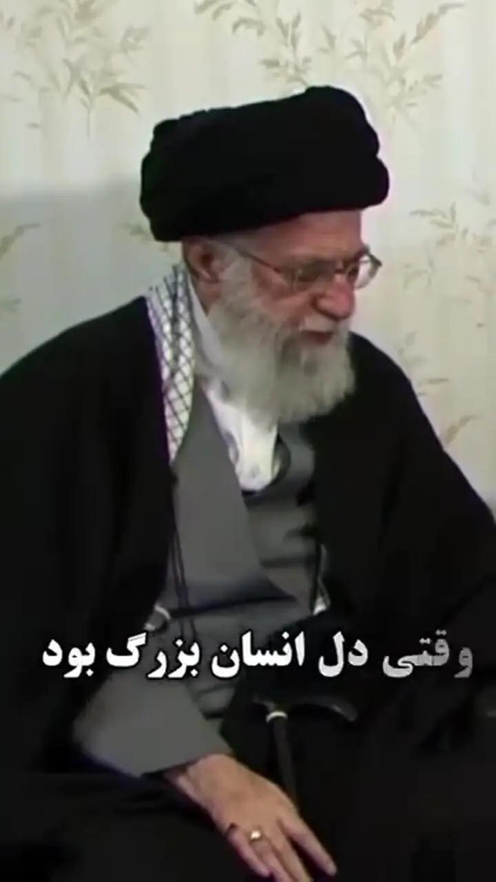 فیلم دیدار ویژه رهبر شهید انقلاب با خانواده یک شهید مسیحی / چقدر با صفا و صمیمی