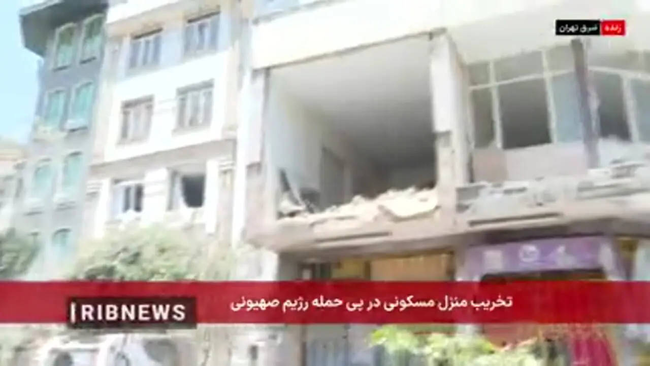 جزئیات تخریب منزل مسکونی در نارمک تهران درپی حمله اسرائیل