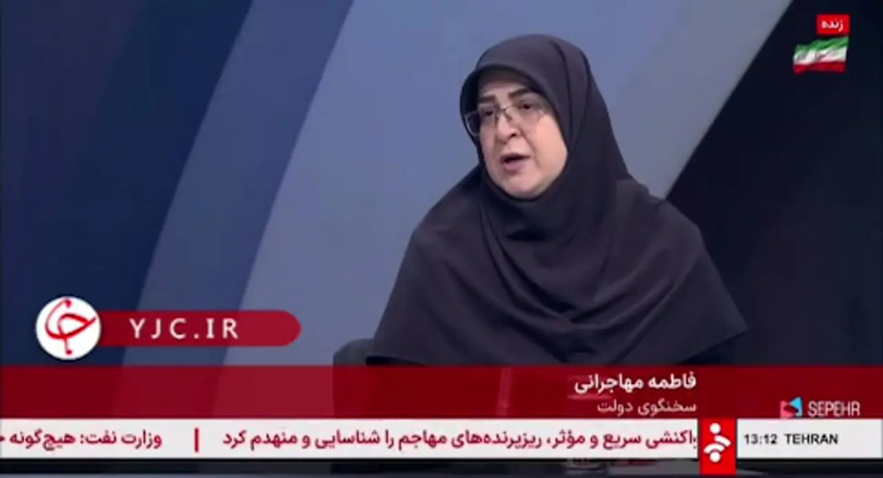 سخنگوی دولت : مساجد و متروها از امشب برای پناهگاه مردم، 24 ساعته باز خواهد بود