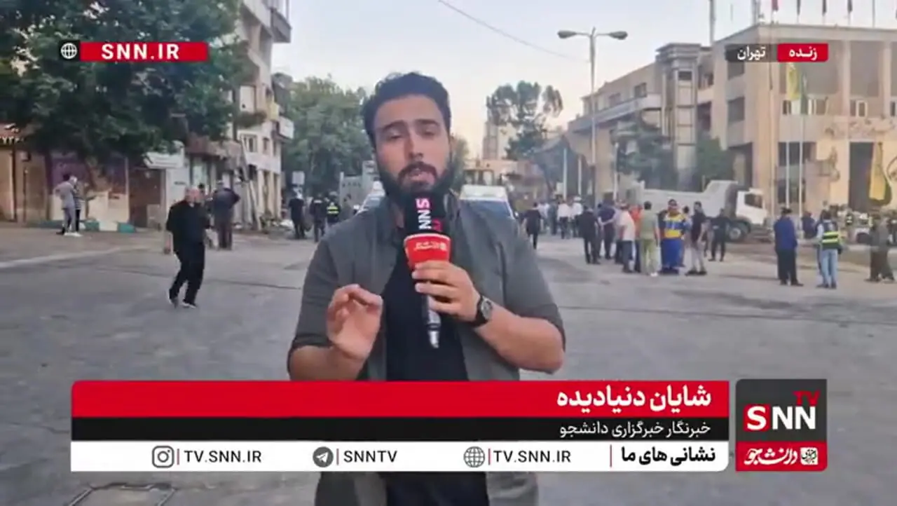 پایان آبگرفتگی در اطراف میدان تجریش تهران + فیلم