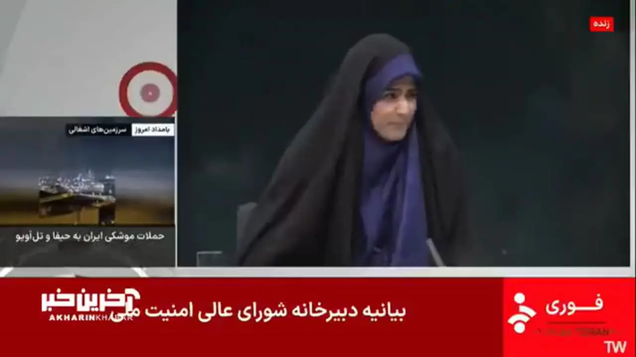 فیلم بازگشت شجاعانه خانم گوینده شبکه خبر به استودیو  بعد از اصابت موشک به چند قدمی اش