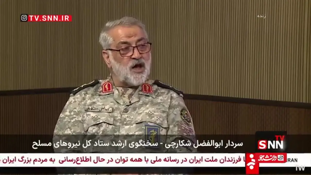 فرماندهان جدید ما با همان قدرت در حال ادامه هستند