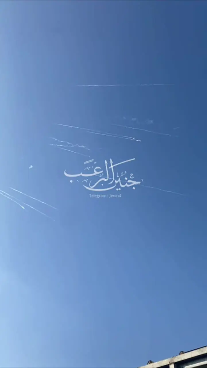 آسمان امروز جنین در کرانه باختری این شکلی بود / وعده صادق 3