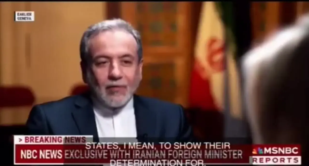 عراقچی: آمریکائی ها به دیپلماسی خیانت کردند! / درصورت حمله آمریکا، تلافی می کنیم
