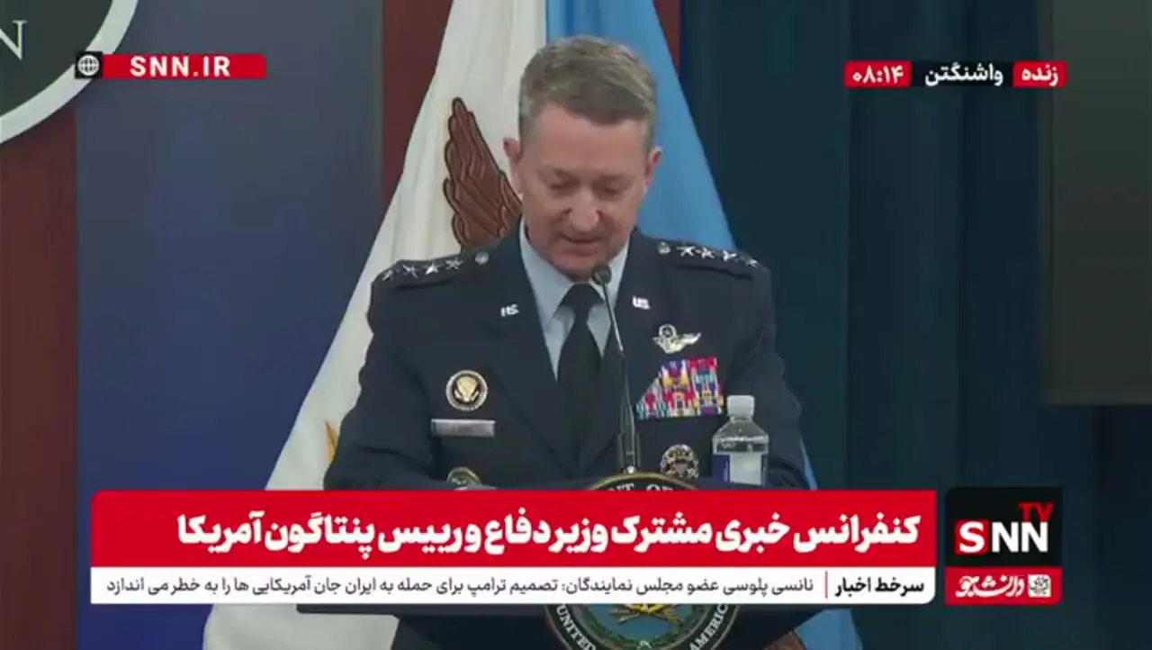 جزئیات حمله آمریکا به ایران از زبان رئیس ستاد مشترک ارتش /استفاده از بمب جدید و عملیات نیمه‌شب