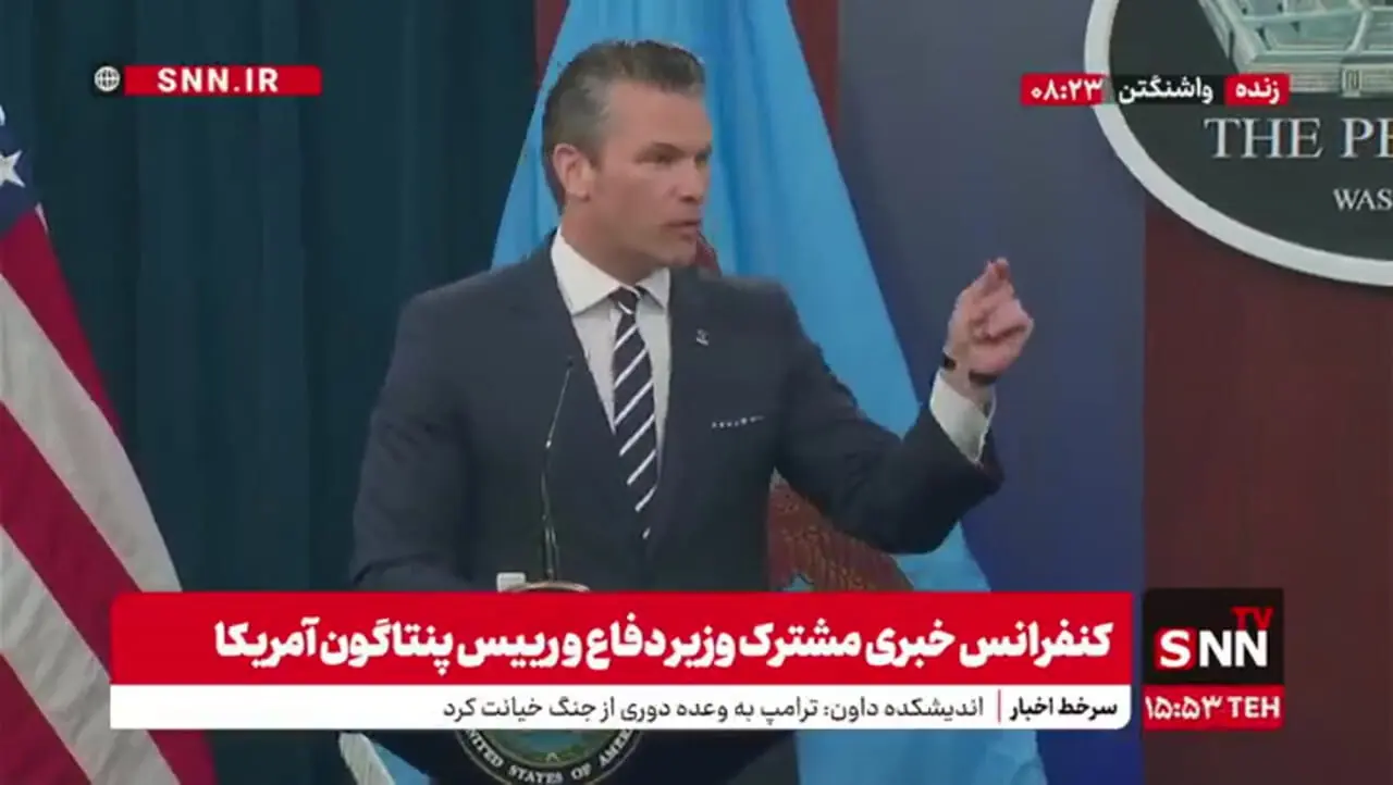 امریکا به دنبال جنگ با ایران نیست!