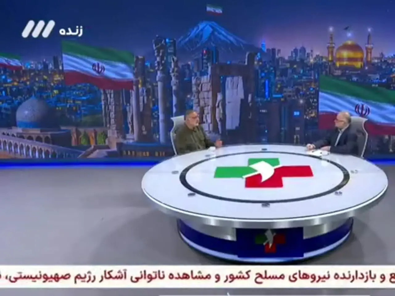 اگر ایران اسلامی نبود هم با ایران مشکل داشتند