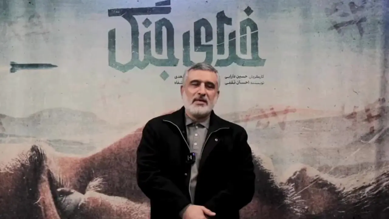 فیلم واکنش سردار حاجی‌زاده به فیلم «خدای جنگ» قبل از شهادت / واقعیت‌های تاریخی موشکی به درستی به تصویر کشیده شد