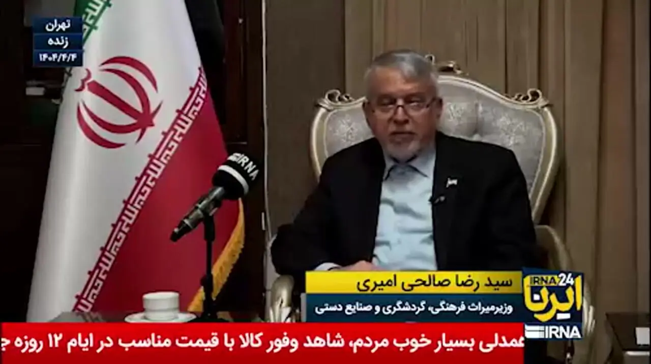 وزیر میراث فرهنگی: در جریان جنگ 12 روزه ​تخریب مستقیم بناهای تاریخی را نداشتیم + فیلم