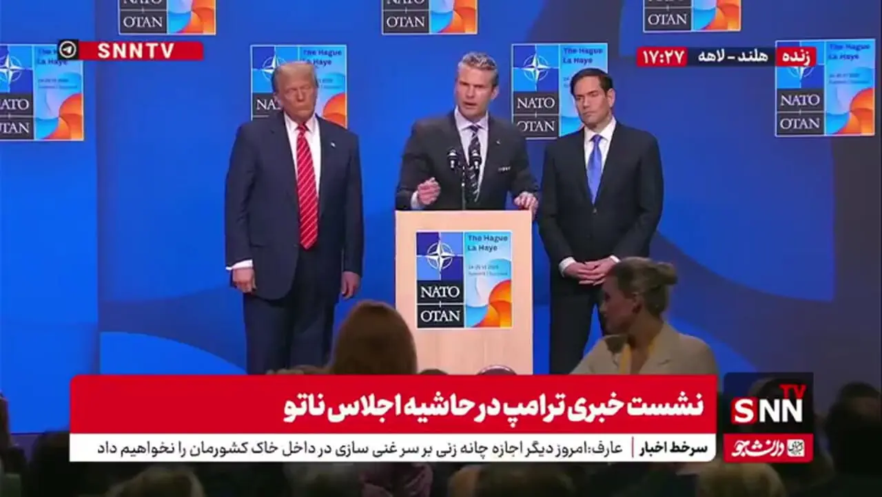 وزیر دفاع آمریکا: سی‌ان‌ان و نیویورک تایمز اخبار جعلی منتشر میکنند