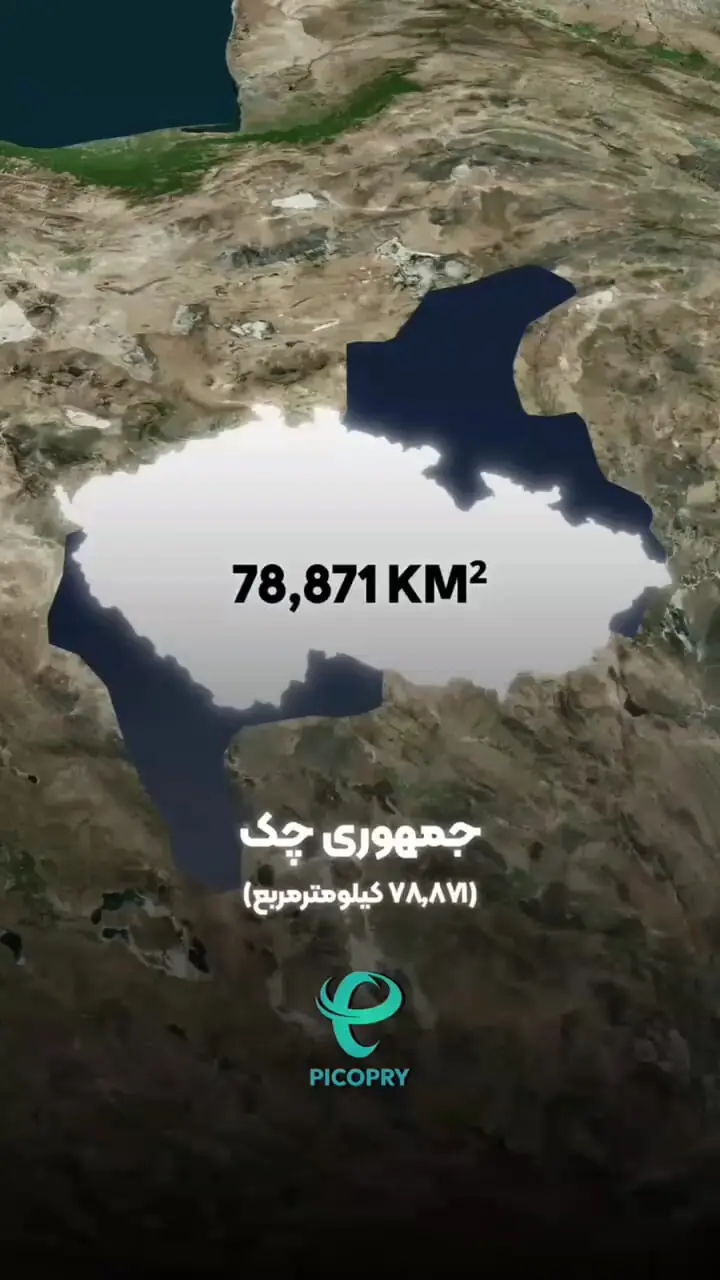 ایران؛ سرزمینی گسترده که هر شهرش اندازه یک کشور است