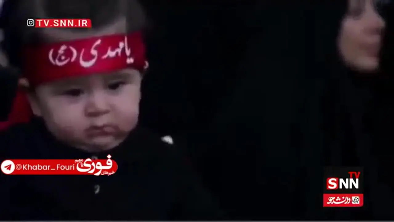 فیلم برپایی آیین شیرخوارگان حسینی در‌ نخستین روز‌ ماه محرم در‌ مصلی تهران