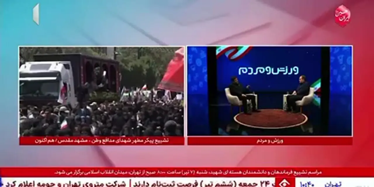 اطمینان مالی به کمیته‌های المپیک و پارالمپیک / بودجه مطلوب در راه است