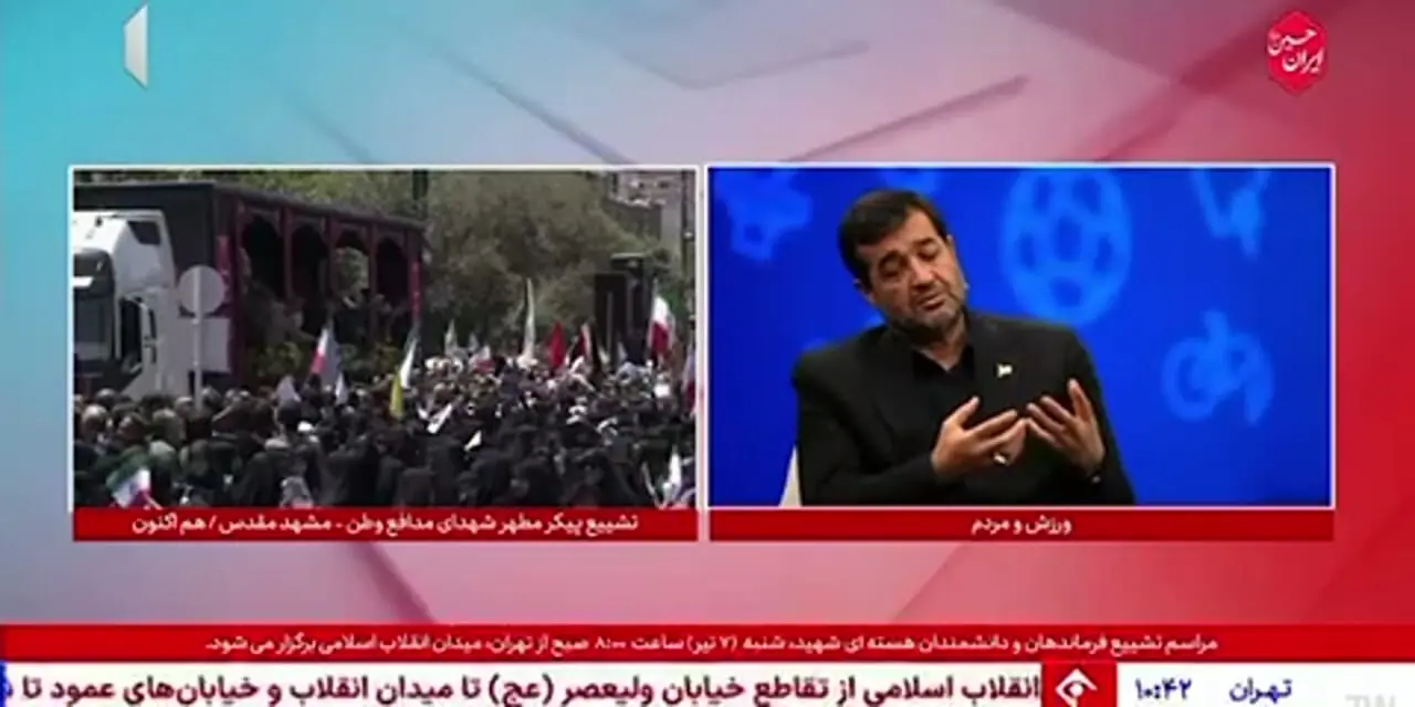 تحول در پوشش تیم‌های ملی / وزیر: طرح و رنگ لباس باید مردمی باشد