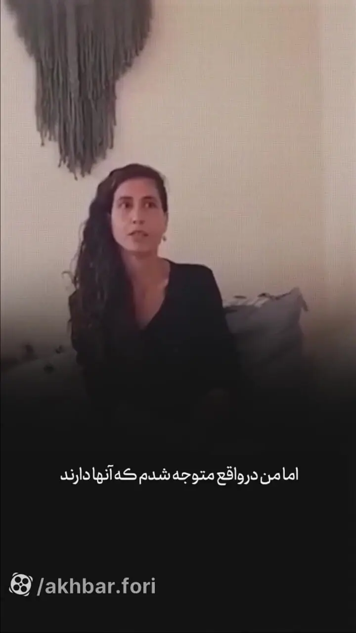 فیلم / شیطان ترین زن در اسرائیل /  استروک، زنی که به دخترش تجاوز کرد، کیست؟   