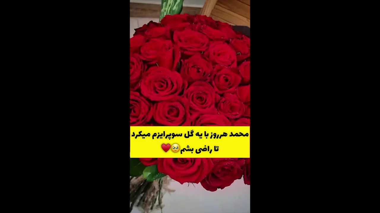 فیلم عروسی پیرزن 85 ساله با پسرجذاب 26 ساله تهرانی ! / رسوایی بعد ازدواج !