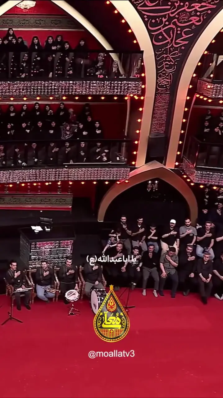 فیلم مداحی باشکوه شرکت کننده حسینیه معلی/ اشک از چشم همه سرازیر شد / یا اباعبدالله آقای من ...!