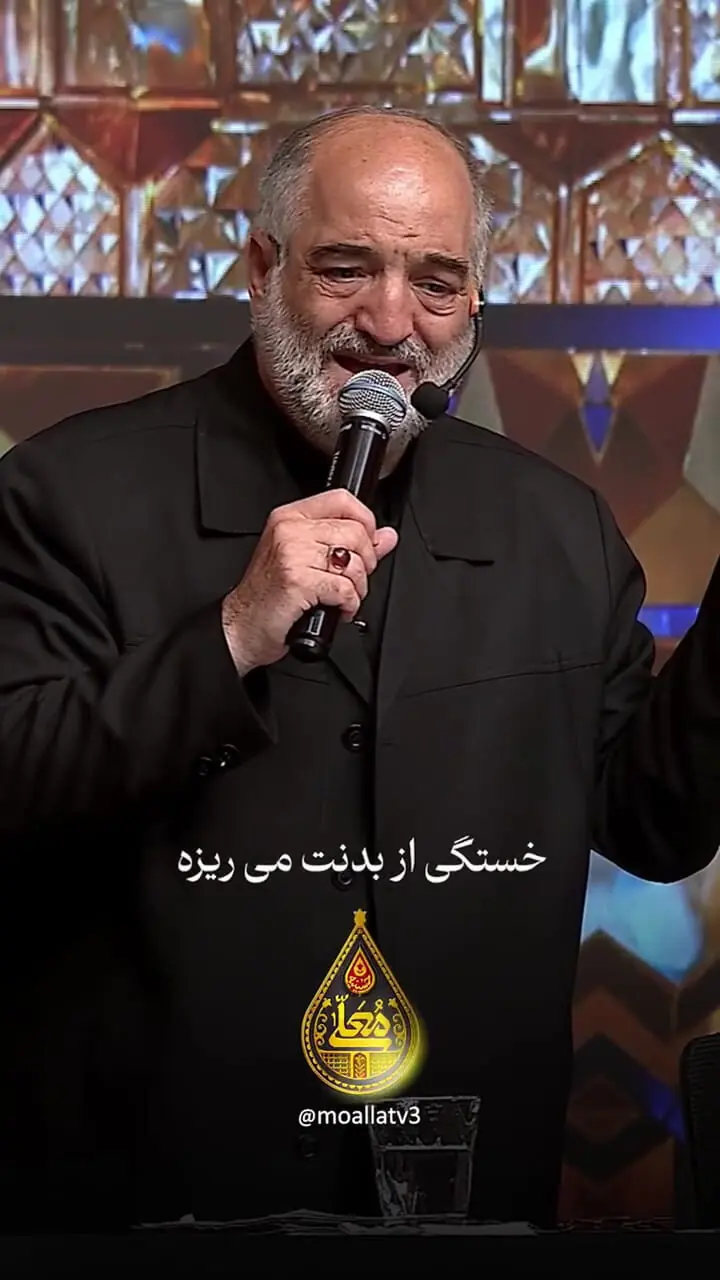 مداحی زیبا و جگرسوز نریمان پناهی داور حسینیه معلی / نعره کشیدم من.. دیر رسیدم من..!