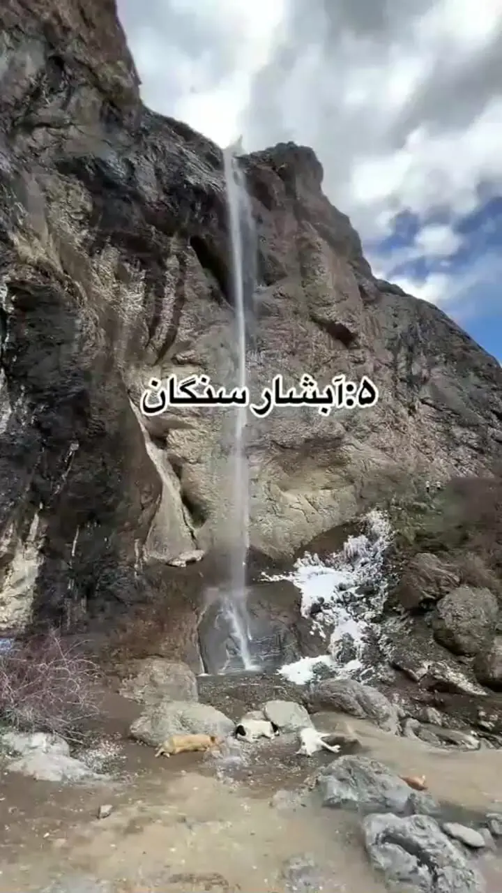 9 آبشار اطراف تهران را بشناسید