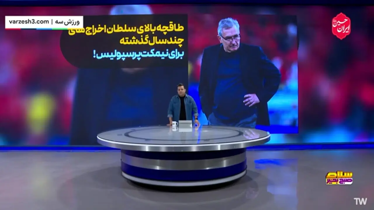 برانکو به پرسپولیس برمیگردد؟