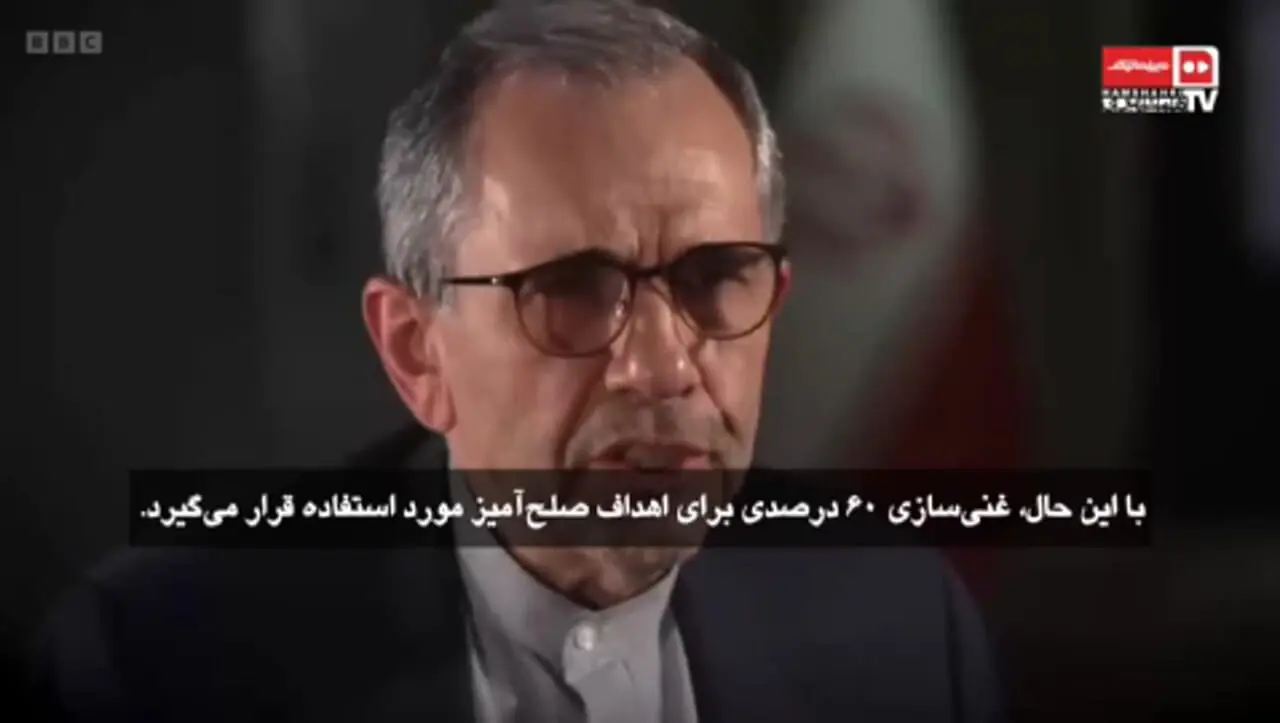  ایران در حال مذاکره بود، آمریکا و اسرائیل حمله کردند
