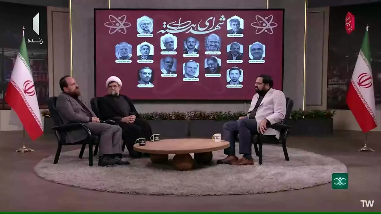 تجربه‌ای فراتر از شهادت پدرم را تجربه کردم/ دانشمندان مظلومی که حتی یک عکس از آن‌ها نمی‌شد پیدا کرد