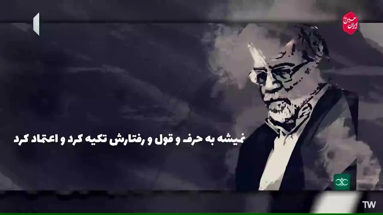 آمریکا قابل سازش نیست! با این موجود نمی‌شود مذاکره کرد