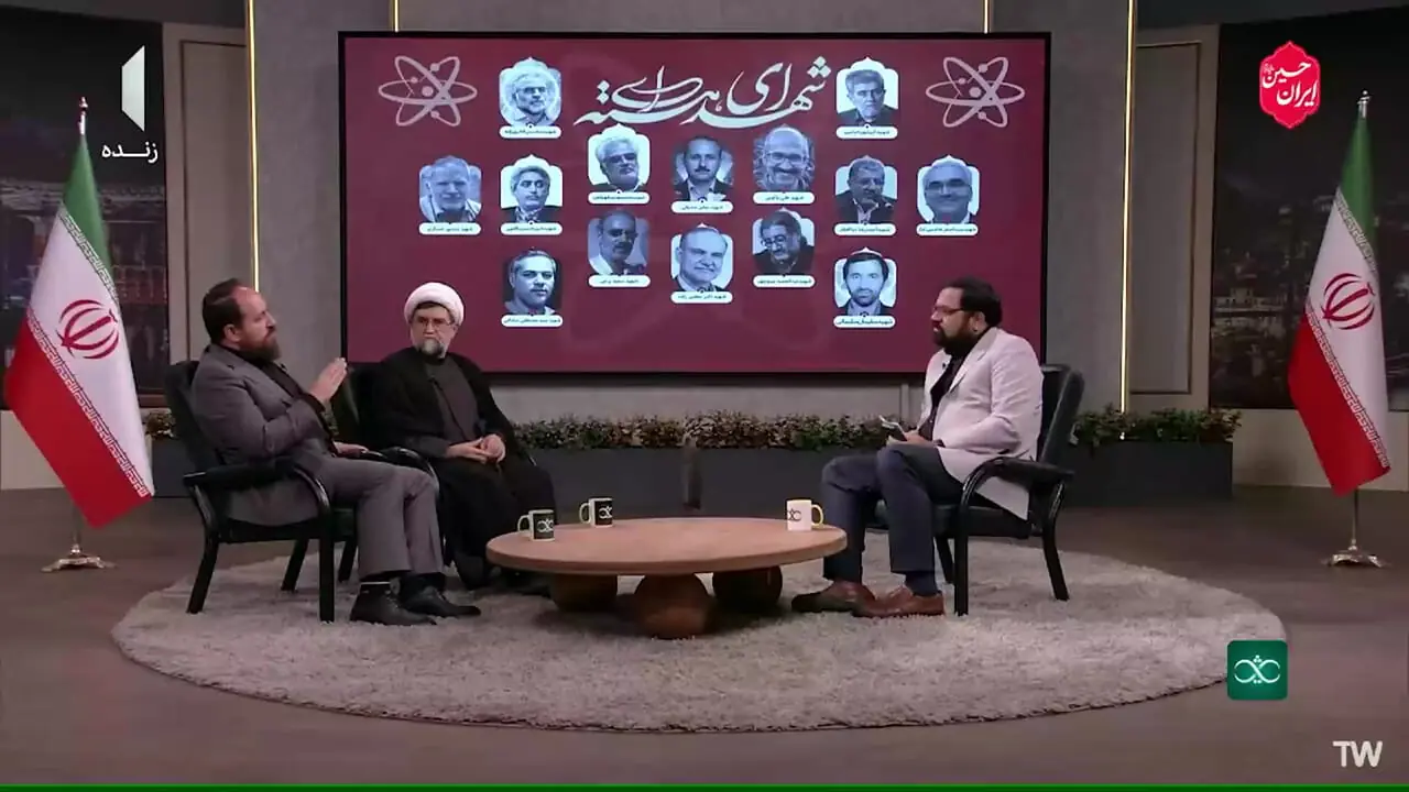 صنعت هسته‌ای ما بومی است، با ترور دانشمندان از بین نمی‌رود