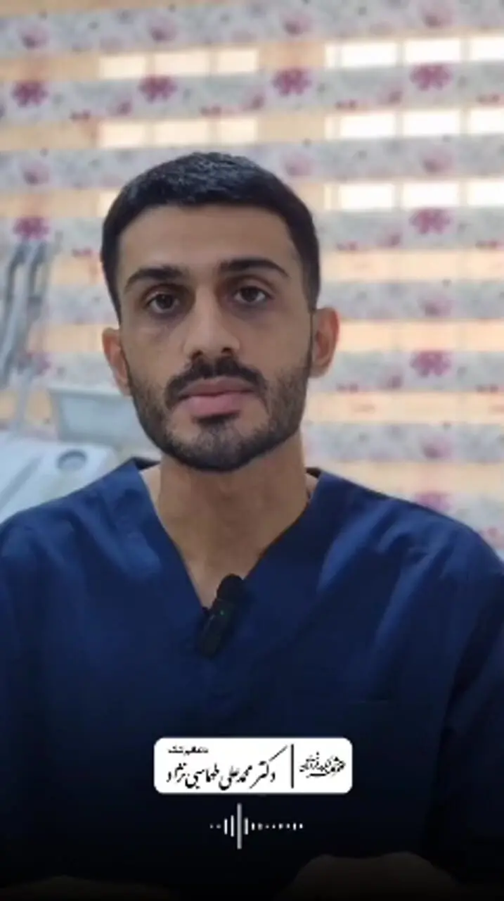 آیا می دانستید استرس می تواند مستقیما به سلامت دهان و دندان شما آسیب بزند؟ 