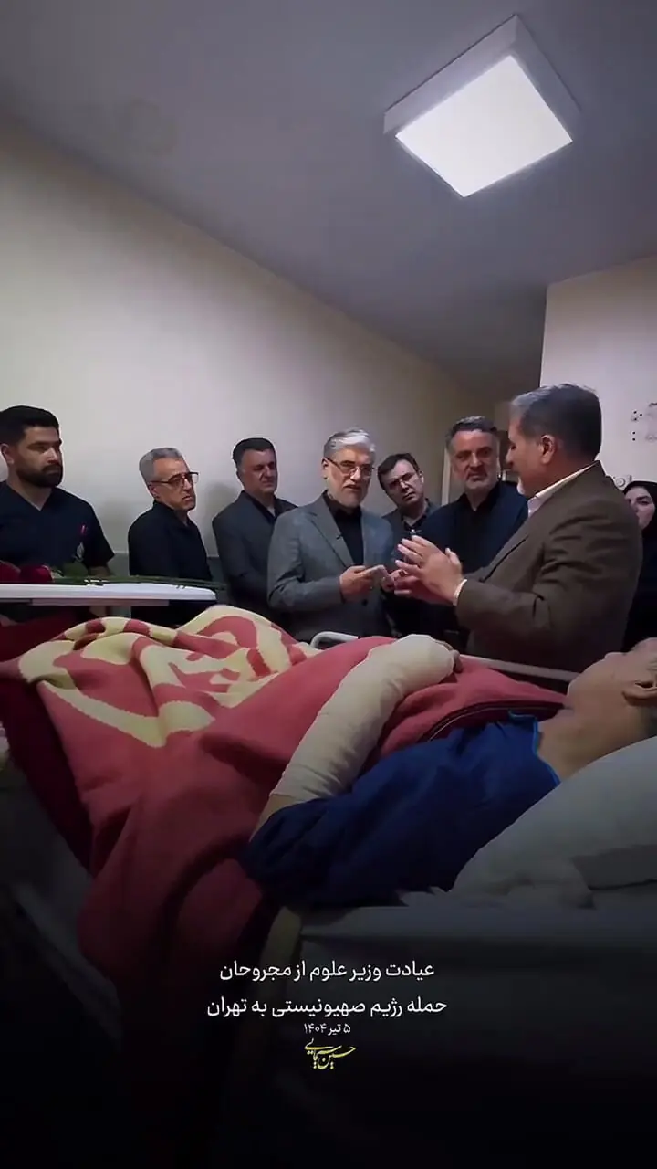 زیباترین برخورد وزیر ایرانی با آسیب دیدگان جنگ 12 روزه + فیلم