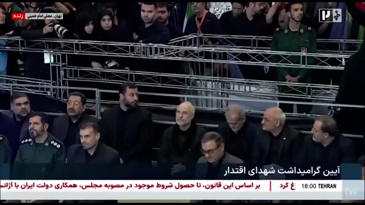 حضور رئیس جمهور در مراسم گرامیداشت شهدای اقتدار