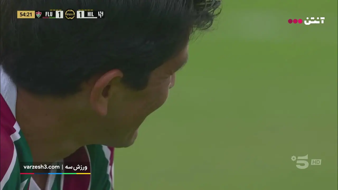 خلاصه بازی فلومیننزه 2 - الهلال 1