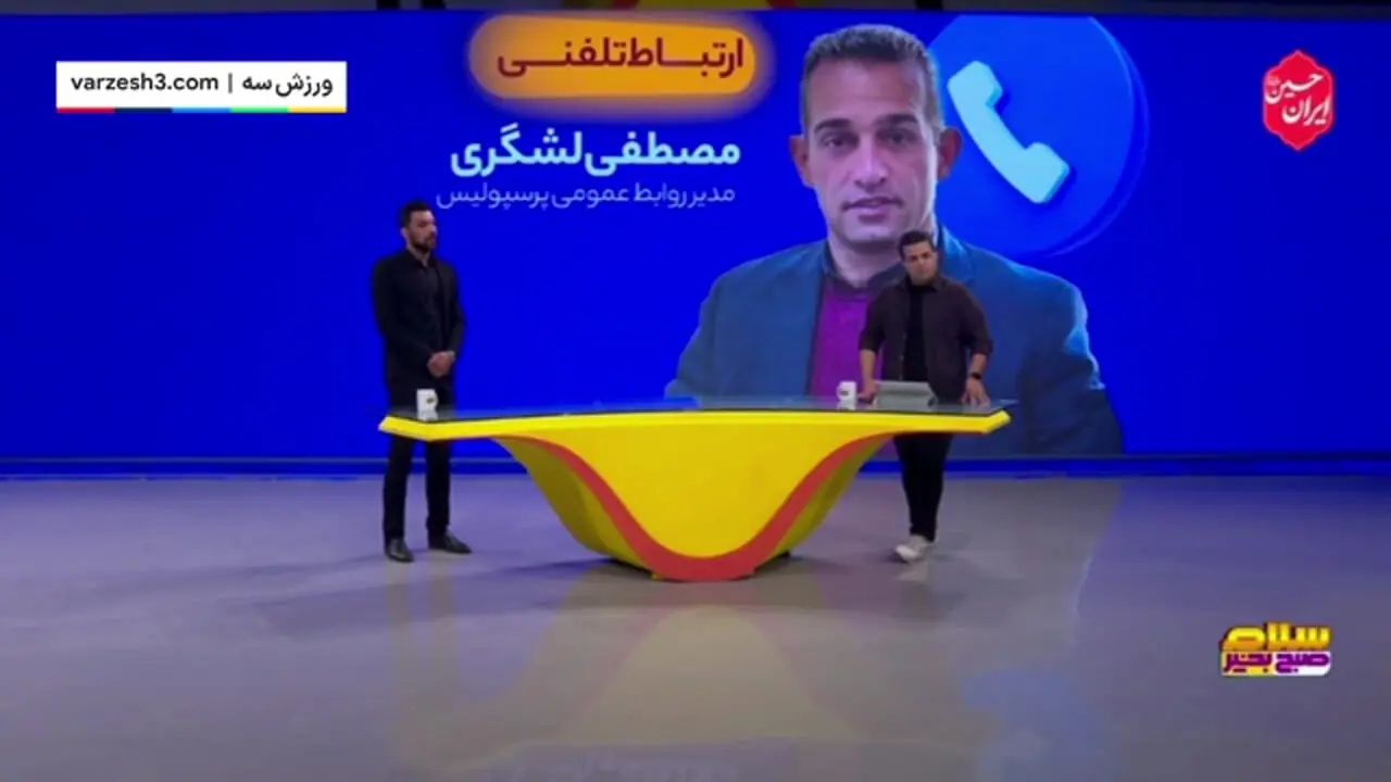 باقری، خانبان و پیروانی دستیاران هاشمیان