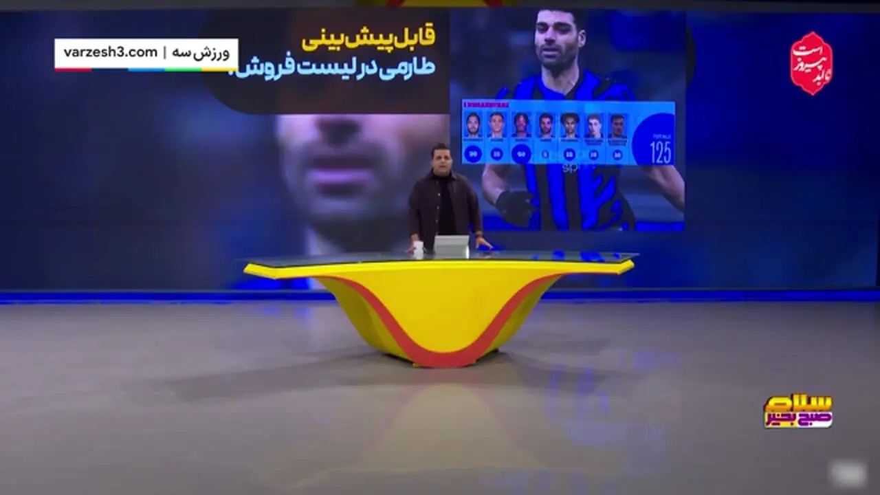 طارمی در لیست مازاد اینتر، تنها 5 میلیون یورو!