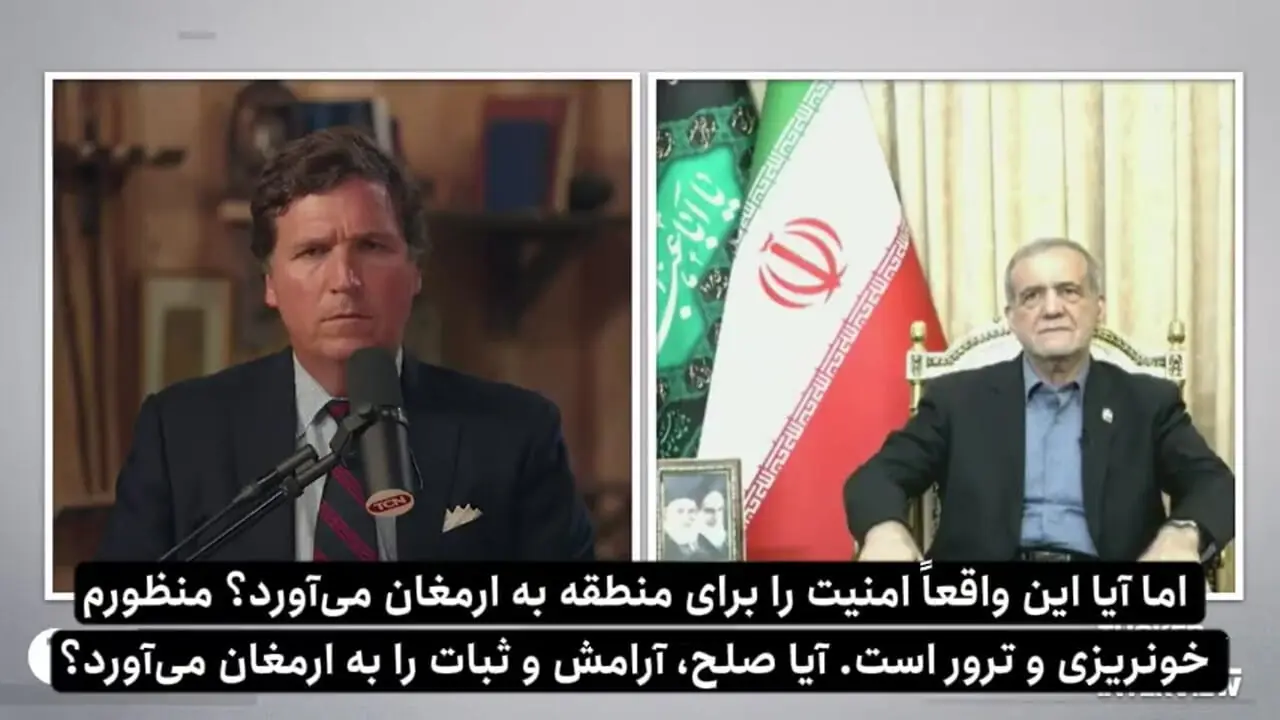 پزشکیان: اسرائیل محل جلسهٔ ما را بمباران کرد اما ناموفق بود