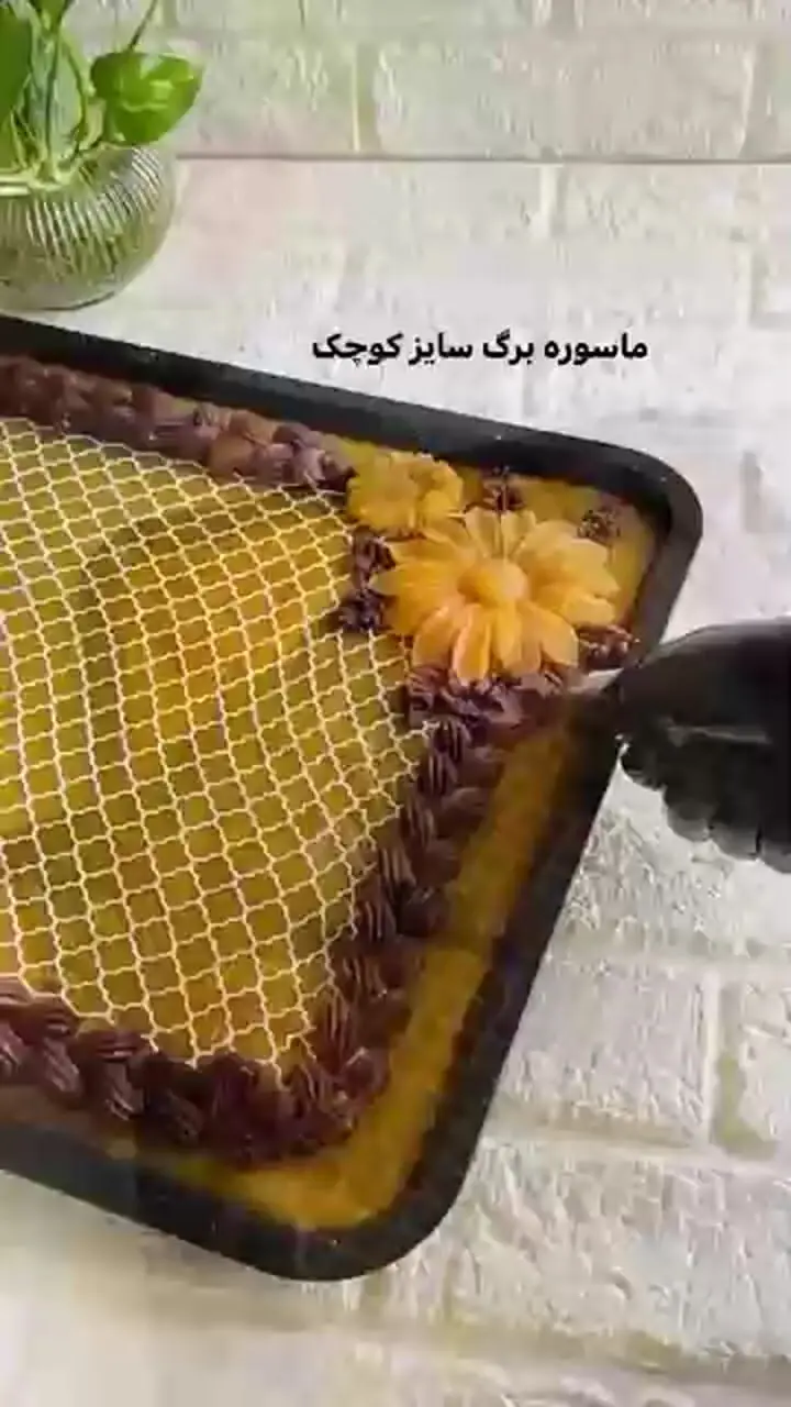تزئین حلوا ویژه ایام محرم و صفر