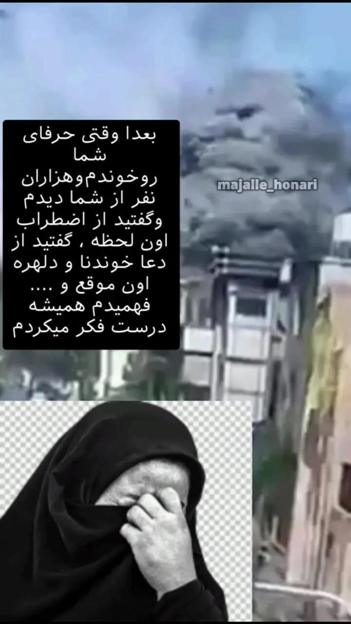 رونمایی سحر امامی، مجری شیرزن ایرانی از تولد دومین فرزندش / تو در جان من نشستی ... چقدر شیرین است مادر بودن و عشق...